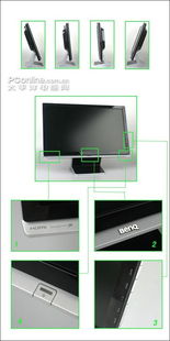 完美1080p 明基24寸16:9液晶顯示器E2400HD全面評測